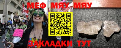 mix Мариинск