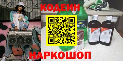 ешки Малоярославец