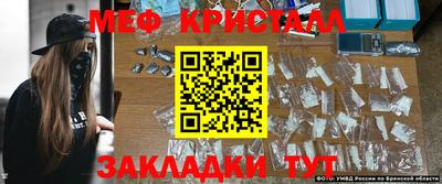 кокаин перу Малгобек