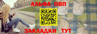 кокаин перу Малгобек