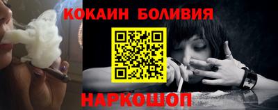 mix Мариинск