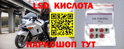ешки Малоярославец