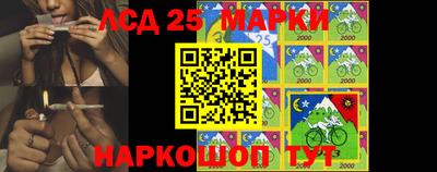 кокаин перу Малгобек