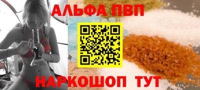 кокаин перу Малгобек