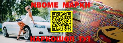 mix Мариинск
