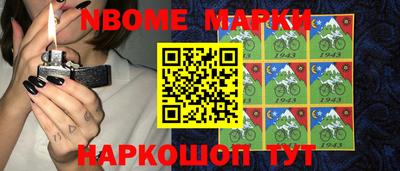 ешки Малоярославец