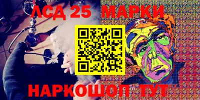 кокаин перу Малгобек