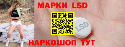 mix Мариинск