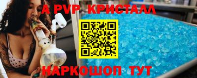 ешки Малоярославец