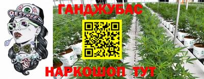 mix Мариинск