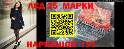 mix Мариинск