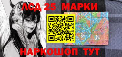 mix Мариинск