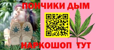 ешки Малоярославец