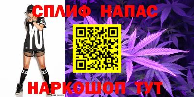 кокаин перу Малгобек