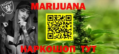 ешки Малоярославец