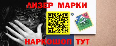 mix Мариинск
