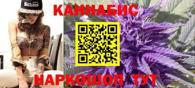 ешки Малоярославец