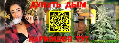 кокаин перу Малгобек