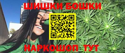 кокаин перу Малгобек