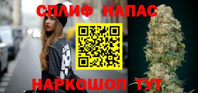 ешки Малоярославец