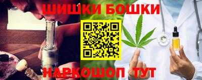 mix Мариинск