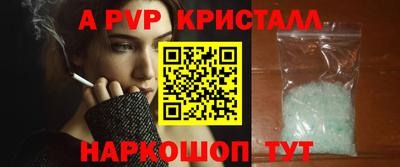 mix Мариинск
