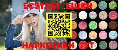 mix Мариинск
