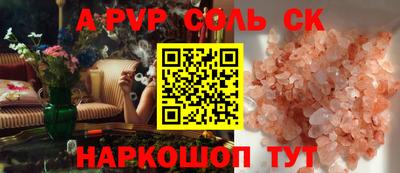 mix Мариинск