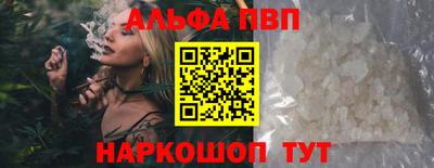 mix Мариинск