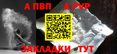 mix Мариинск