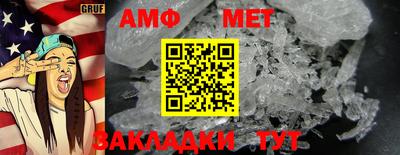 ешки Малоярославец