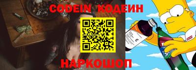 ешки Малоярославец