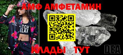кокаин перу Малгобек