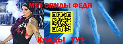 mix Мариинск