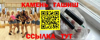 ешки Малоярославец