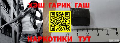 ешки Малоярославец