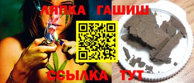 ешки Малоярославец