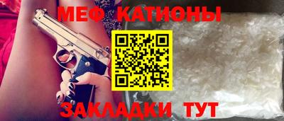 mix Мариинск