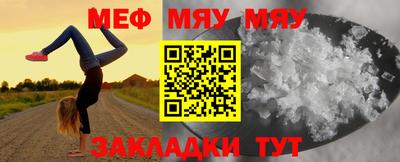 ешки Малоярославец